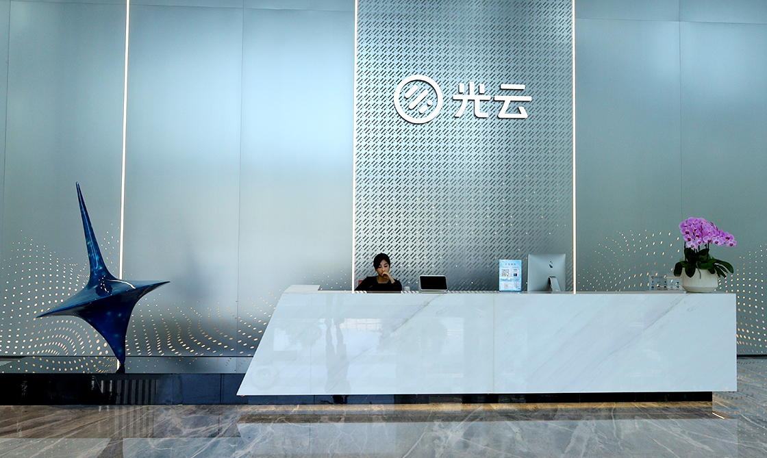 w88win优德·(中国)手机版官网