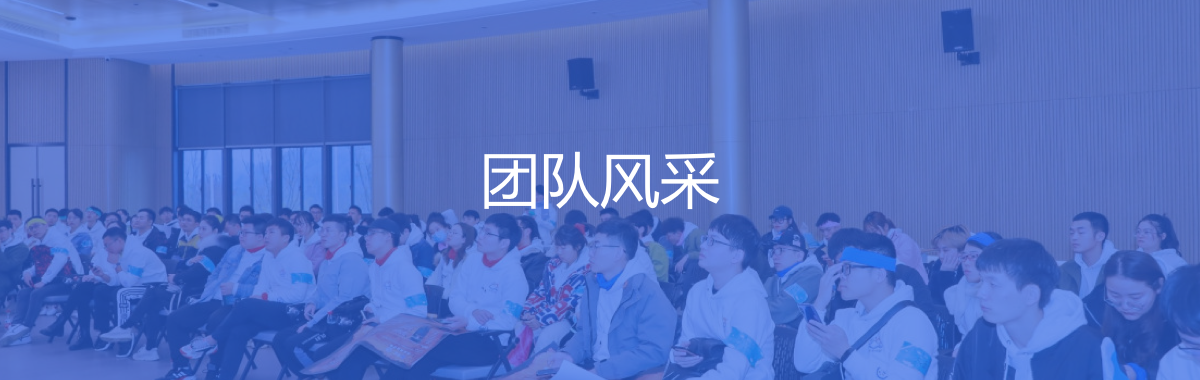 w88win优德·(中国)手机版官网