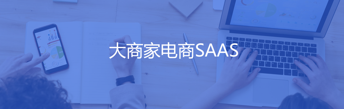 w88win优德·(中国)手机版官网