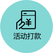 w88win优德·(中国)手机版官网