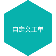 w88win优德·(中国)手机版官网