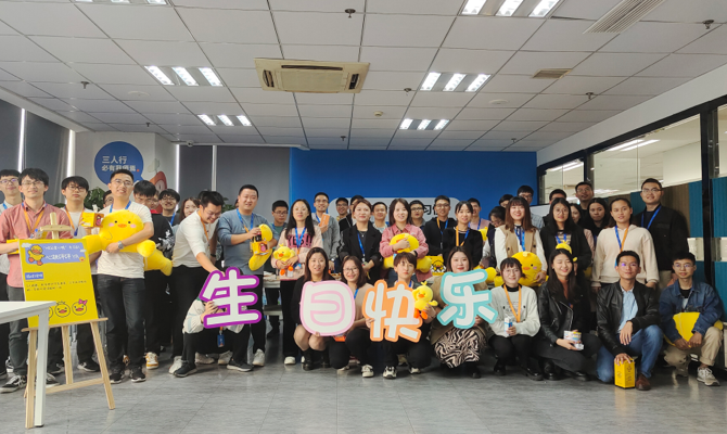 w88win优德·(中国)手机版官网